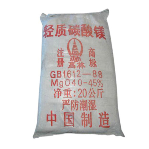 江门钴酸锂用碳酸镁产品概述